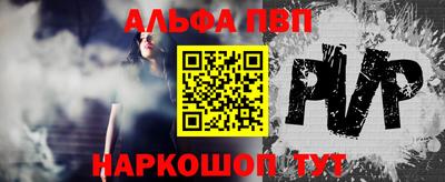 PSILOCYBIN Кимры