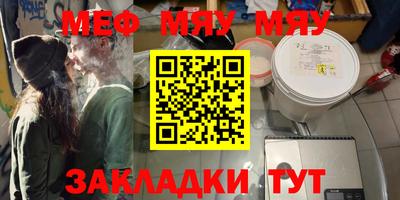 бошки Канаш