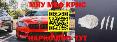 PSILOCYBIN Кимры