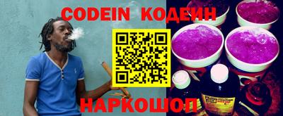 mdpv Камышлов