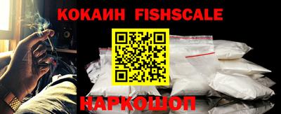 скорость mdpv Кандалакша
