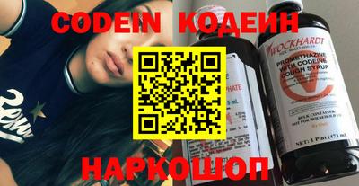 PSILOCYBIN Кимры