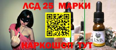 МДПВ Кинель