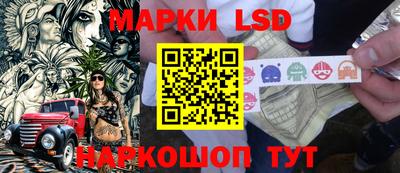 бошки Канаш