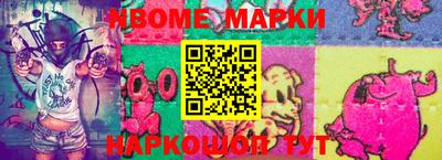 скорость mdpv Кандалакша