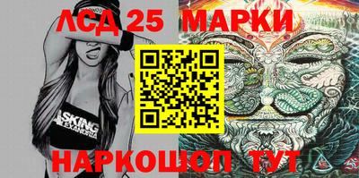 МДПВ Кинель
