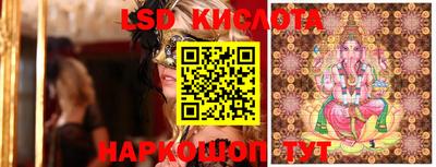 МДПВ Кинель