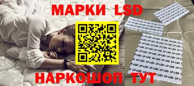 PSILOCYBIN Кимры