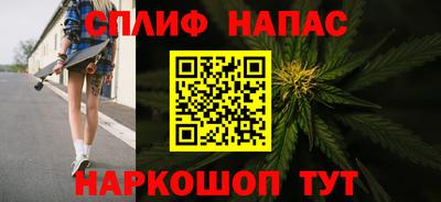 mdpv Камышлов