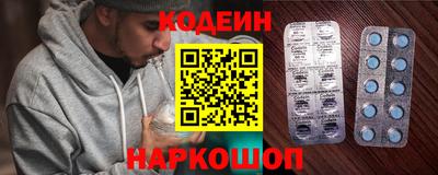 МДПВ Кинель