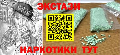 скорость mdpv Кандалакша