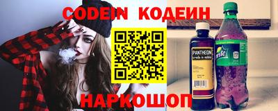 скорость mdpv Кандалакша