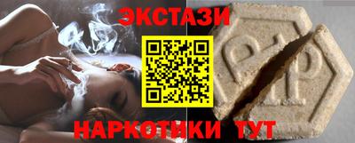 бошки Канаш