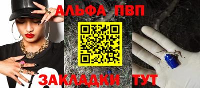 скорость mdpv Кандалакша