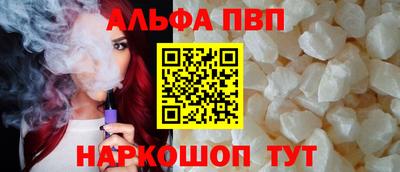 PSILOCYBIN Кимры