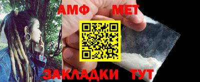 бошки Канаш