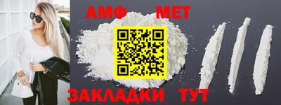 скорость mdpv Кандалакша