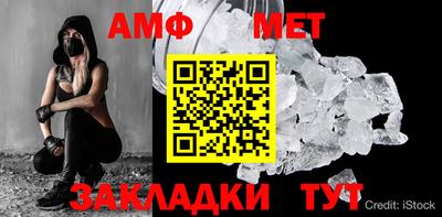 МДПВ Кинель