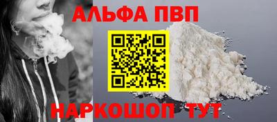скорость mdpv Кандалакша