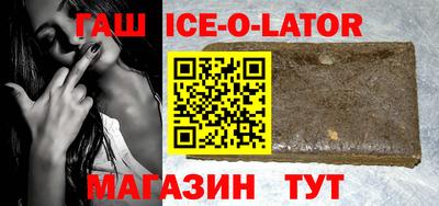 тгк Кингисепп