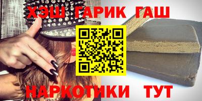 PSILOCYBIN Кимры