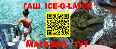 mdpv Камышлов