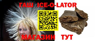 PSILOCYBIN Кимры