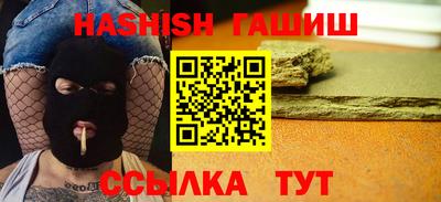 тгк Кингисепп