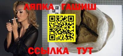 PSILOCYBIN Кимры