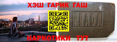 mdpv Камышлов