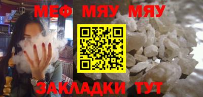 бошки Канаш