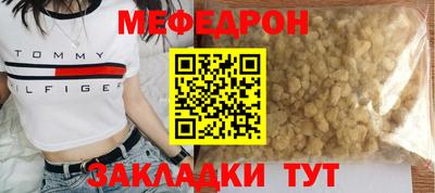 PSILOCYBIN Кимры
