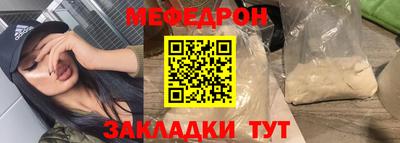 бошки Канаш