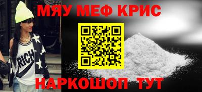 тгк Кингисепп