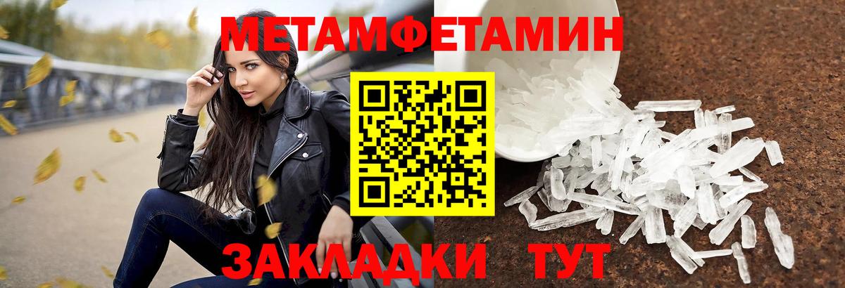  Кокаин Лабытнанги